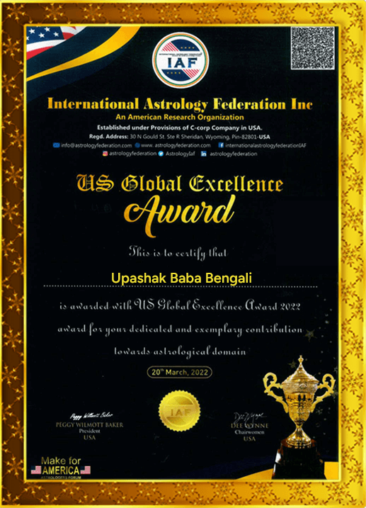 award